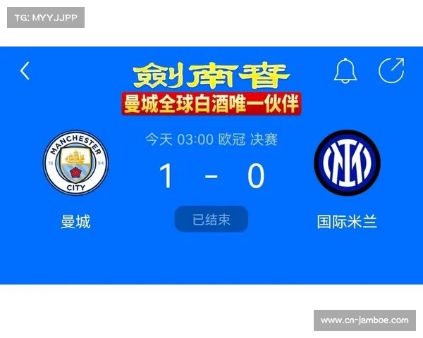 意甲2032欧洲杯催化三座新球场2026年开工